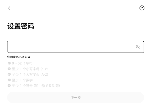  oke易欧平台注册地址 oke易欧官方注册入口网址	