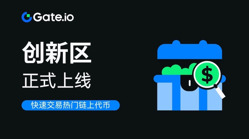 2025年币圈交易所App对比 2025年币圈交易所排行榜前十