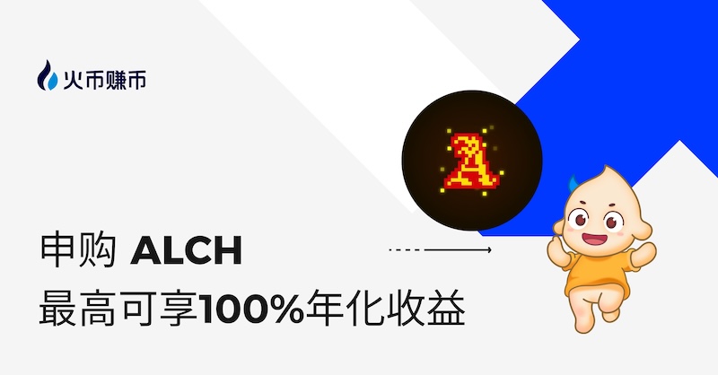 2025年币圈交易所App对比 2025年币圈交易所排行榜前十