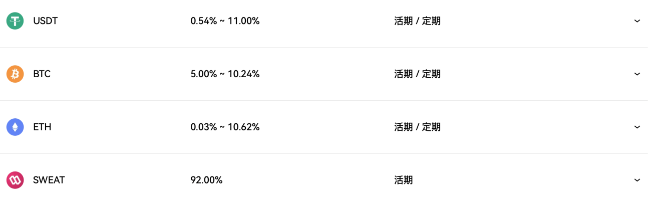  币安binance交易所官方账号在哪注册？如何注册？安全吗？是诈 骗吗？	
