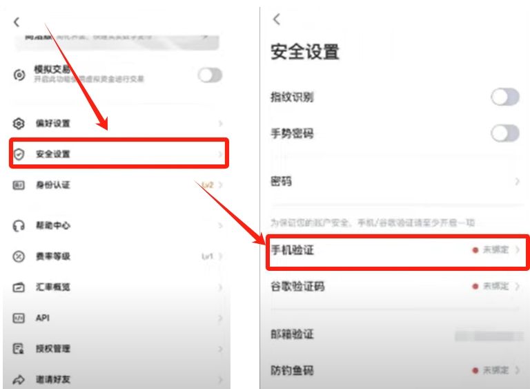  币安binance交易所官方账号在哪注册？如何注册？安全吗？是诈 骗吗？	