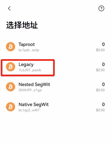 比特币投资平台哪个好?2025年最新比特币投资平台排名一览