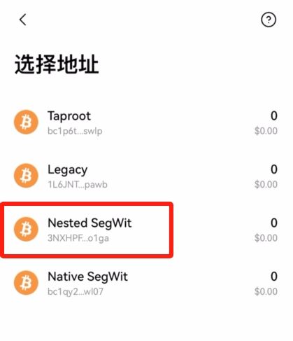 比特币投资平台哪个好?2025年最新比特币投资平台排名一览