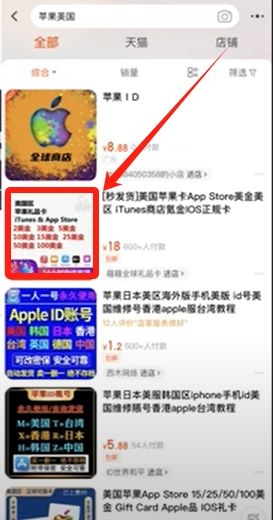  币安binance交易所官方账号在哪注册？如何注册？安全吗？是诈 骗吗？	