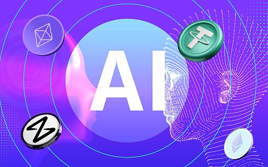 Bake币价格预测分析 | BAKE币未来投资价值探讨