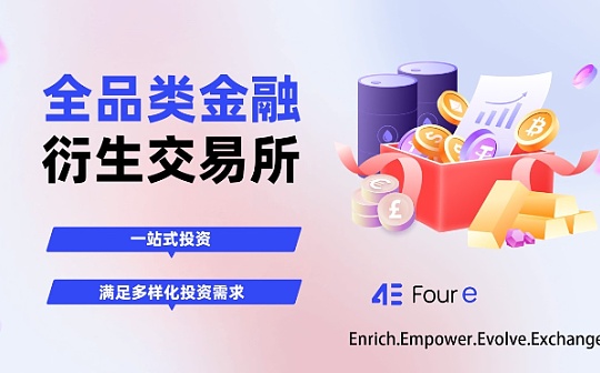 Poly币可以买吗 | Polygon投资可行性深度分析