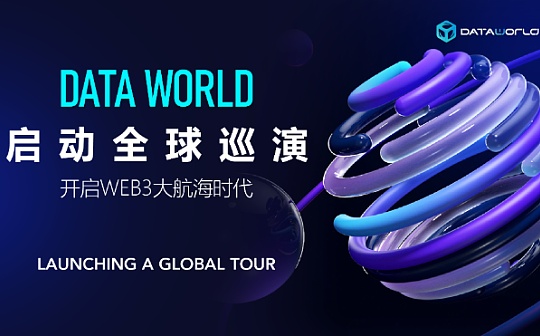 AXS币近期涨幅分析 | AXS币投资潜力探讨