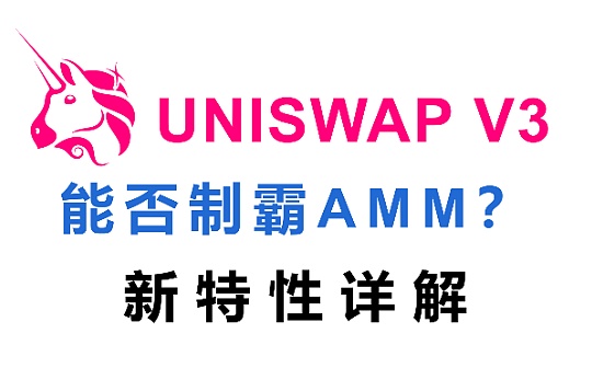 L2扩容是什么意思 | 二层网络技术解析
