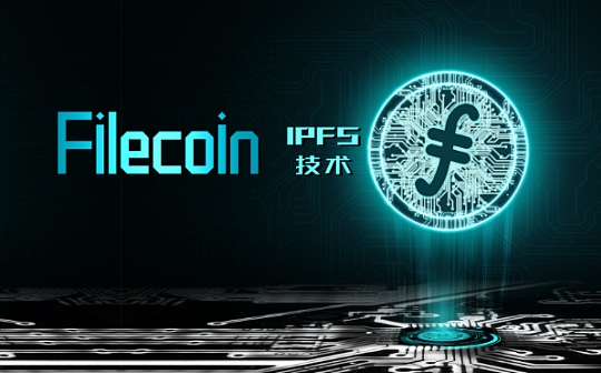 如何分析加密货币换手率 | 换手率对交易策略的指导意义