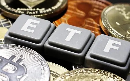 稳定币属于大金融吗 | 数字货币对传统金融体系的冲击与融合探讨
