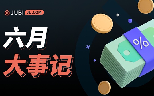 以太坊卖出怎么提出来 | 以太坊交易提现详细步骤指南
