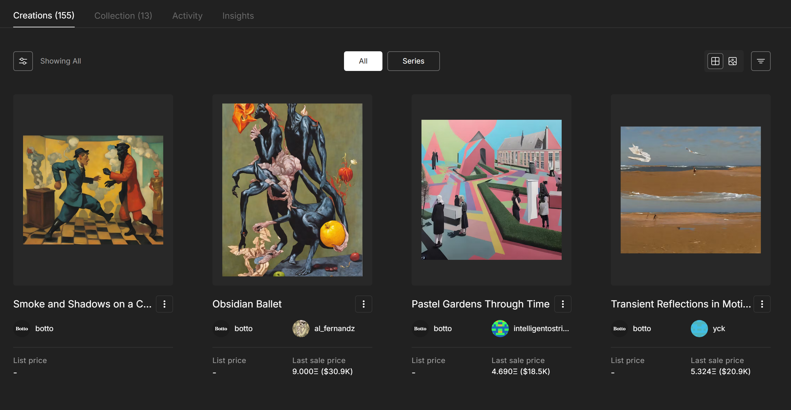 uap币解析 | UAP加密货币投资价值探讨