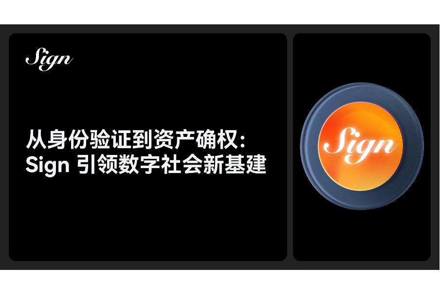 虚拟币交易指南|个人转账安全必读