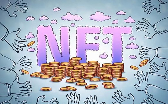 以太坊就是以太币吗 | 以太坊与以太币区别解析
