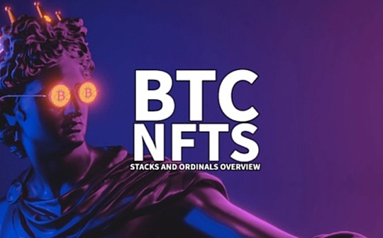 Wepower币前景分析 | Wepower币投资评估
