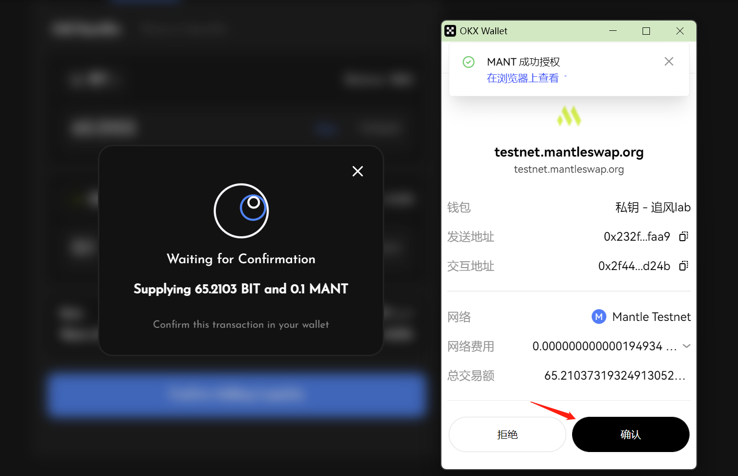 以太坊上线时间解析 | 以太坊技术发展历程详解
