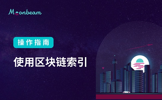 元宇宙原力币平台解析 | 数字投资趋势与机遇探讨
